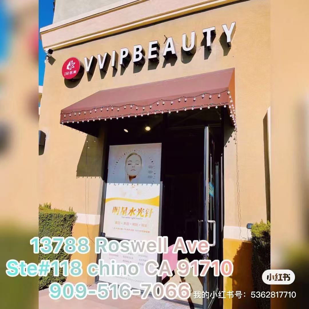 VVIP Beauty storefront in Chino
